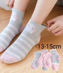 キッズ靴下5足組♡ユニコーンメッシュ柄　女の子　可愛い子供くつ下　淡いカラー