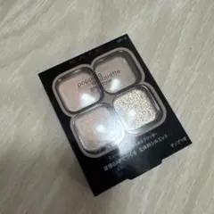 【KATE】ケイト ポッピングシルエットシャドウ（OR-2 コーラルロゼポップ）