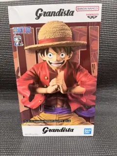 Grandistaモンキー・D・ルフィ　フィギュア