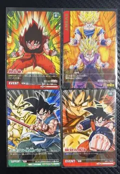 ドラゴンボール データカードダス 4枚セット 激レア】 ドラゴンボールZ 初代データカードダス サポートカード4枚