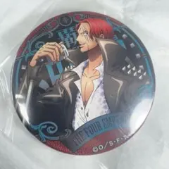 ONE PIECE 輩缶バッジ music シャンクス