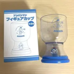 アンパンマン　フィギュアカップ　コキンちゃんのサムネイル