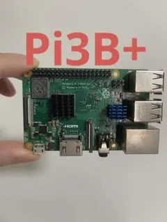 RASPBERRY PI3 Model B Cluster Set - メルカリ