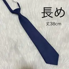 Item thumbnail for item b694432d-e14d-4ee9-9599-312b2436bc23