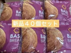 BASE BREAD・チョコ味のみの70個セット - メルカリ