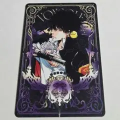 リボーン　雲雀恭弥　ジャンプフェスタ　特典　ジャンプショップ　マンガボドゲ