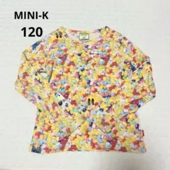 希少　MINI-K ジェリービーンズ柄カットソー　ロンT 120