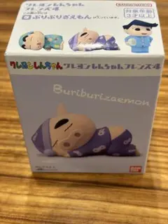 クレヨンしんちゃんフレンズ