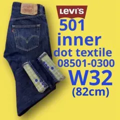 Item thumbnail for item 4fee6dd6-1c81-4d5e-909d-40550aceed5b