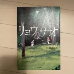 Item thumbnail for item 2dedfd17-983b-4170-ac50-ea45d9c12155