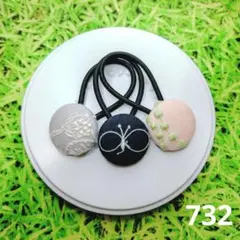 737 ミナペルホネン✨ハンドメイドヘアゴム✨セレブレイト skip セット
