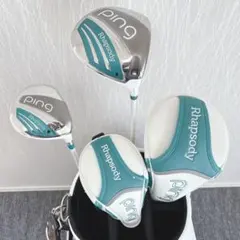 Item thumbnail for item fe2c2ee3-fd00-4bac-a787-f12494c62c41