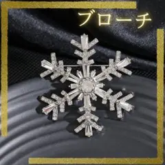 Item thumbnail for item 11b8a3e5-9570-47ce-99ca-5537810622ab