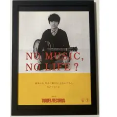 Item thumbnail for item ce62911d-83de-4773-9b72-355624423fc4