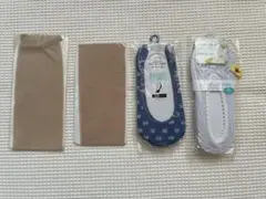 Item thumbnail for item 8b0327a3-aa80-4661-85b6-b932f77690c5