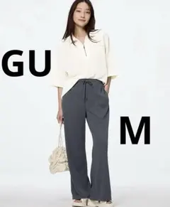 リブプルオンパンツ　丈標準68.0〜72.0cm