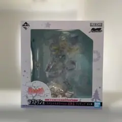 Item thumbnail for item 03f7900d-a101-48de-99fb-dfdc2856a3dc