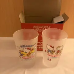 新品未使用 サンリオ ハローキティ ガラス製コップ 2個セット
