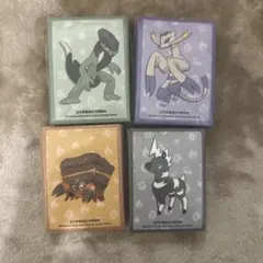 メルカリ