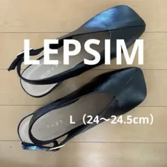 【未着用】LEPSIM スクエアトゥヒールパンプスLのサムネイル