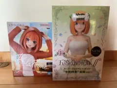 五等分の花嫁 中野四葉 フィギュアセット