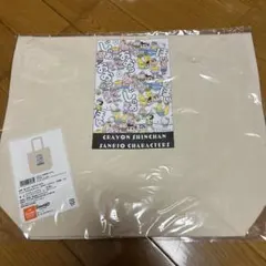 クレヨンしんちゃん ハローキティ コラボ