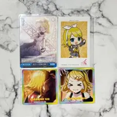 プロセカ 鏡音リン ヴァイス 感謝祭