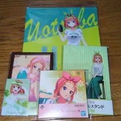 五等分の花嫁　中野四葉　グッズまとめ売り