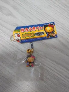 レア！足柄限定 ハローキティ ストラップ 金太郎 根付 レトロ - メルカリ