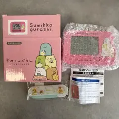【新品】サンエックス すみっコぐらし 電波目覚まし時計 リラックマ コーム くし