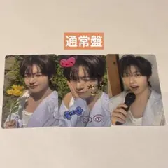 zerobaseone 回帰Love ソクマシュー 通常盤