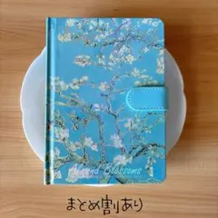 Item thumbnail for item 1a27d708-d19f-46f7-b587-ffd84ba5cc91