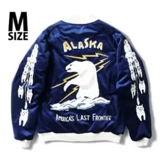 2026年最新】スカジャン アラスカの人気アイテム - メルカリ