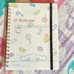 L【訳あり4/19〜】シナモロール ロルバーン ポケット付