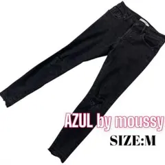 ⭐️A390⭐️ AZUL ♥ ユーズド感 リペア あて布 クラッシュスキニーデニム