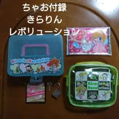 最終値下げ‼︎【新品未使用】水森亜土 レトロ 体重計 ヘルスメーター