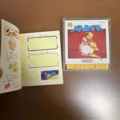 Item thumbnail for item 3e5d0b69-b4c9-4d0e-ba52-c058a3a4d003