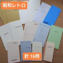 Item thumbnail for item 2a451a71-3639-4468-a51a-36b96a482a08