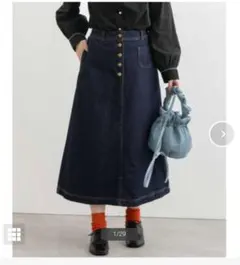 ボタンフライスカート　インディゴ　POU DOU DOU