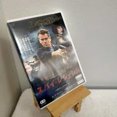 Item thumbnail for item 41e9431f-8453-4f10-860b-6c83645f4d9f