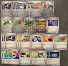 ブラックボルト ホワイトフレア トウコ エネルギー他モンボ汎用カードまとめ売り