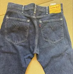 Levi's Red 505 w34✖️32L ダークブルーストレートジーンズ