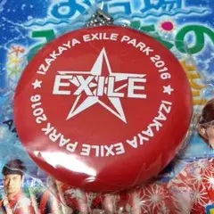 EXILE コインケース