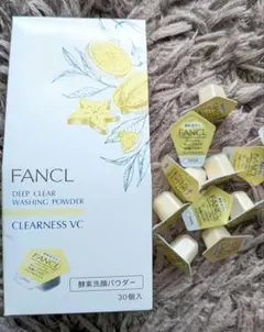 FANCL DEEP CLEAR WASHING POWDER 25個入のサムネイル