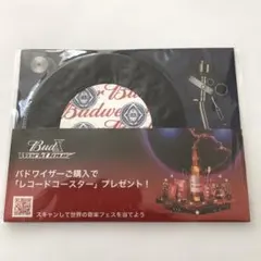 Item thumbnail for item bc7ffdac-aa17-4560-b3e2-1d396a0517b2