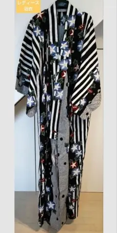 浴衣 レディース 白 黒 朝顔柄 ストライプ 綿 祭り 着物 和装 イベント