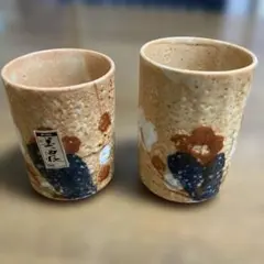 Item thumbnail for item c852e79e-923b-4b14-a409-5333b70eb1e5