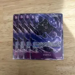 Item thumbnail for item e51c2d77-805f-4266-8bd5-d68fe411b825