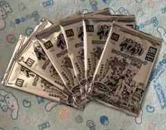 ハッピーセット　ひみつのアイプリ　未開封