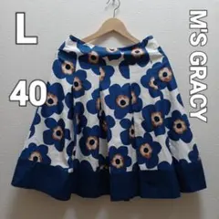 M'S GRACY　青×白　花柄　フラワープリント　スカート　Lサイズのサムネイル